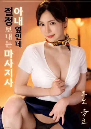 悬疑剧集数变短行业观察
